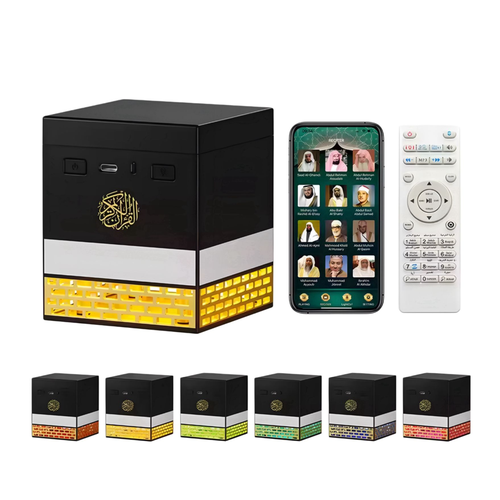 Kaaba-Shaped Quran Speaker With Azan