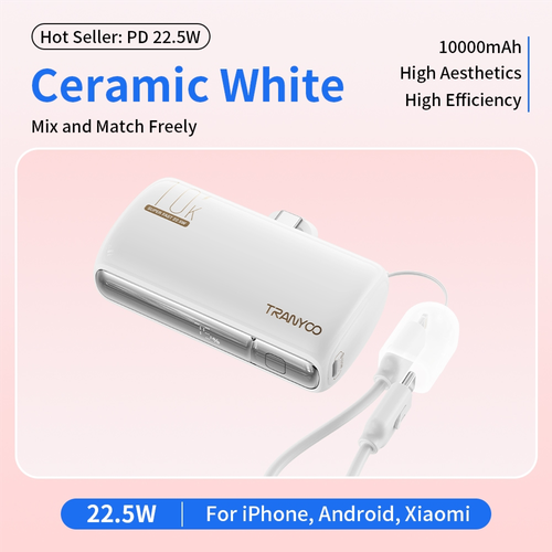 Tranyoo 3in1 Type-C Pocket PowerBank 22.5W 10000mAh T-F29