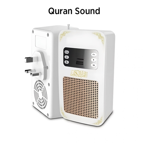Quran Speaker plug