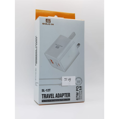 67W PD Travel Adapter 2 port with Lightning Cable