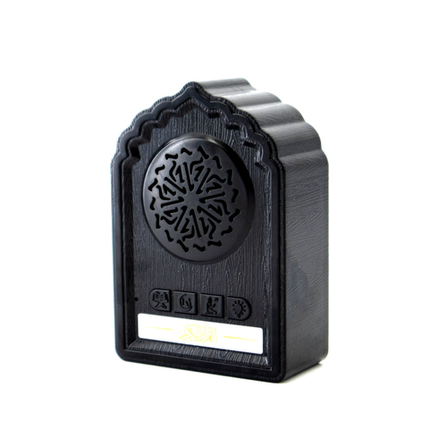 Holy Quran speaker Equantu