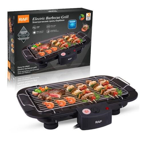 RAF Electric Barbecue Grill 2000W Indoor Garden