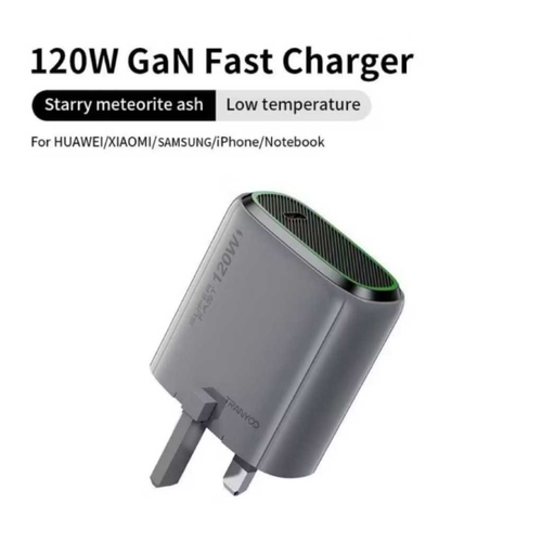 Tranyoo Super Fast Charge Adaptor 120W