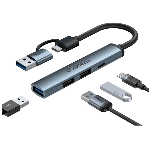 Tranyoo 4 In 1 Extender Hub HB11-AC