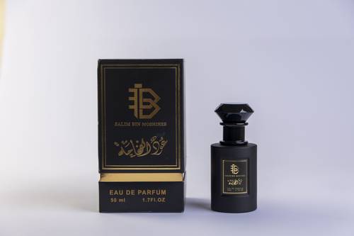 عود الفخامة