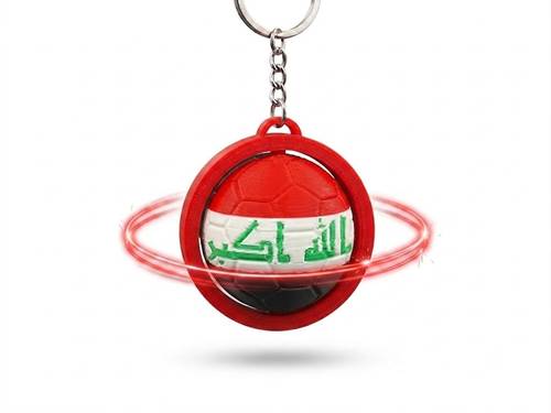 Spinning Keychain - Iraq