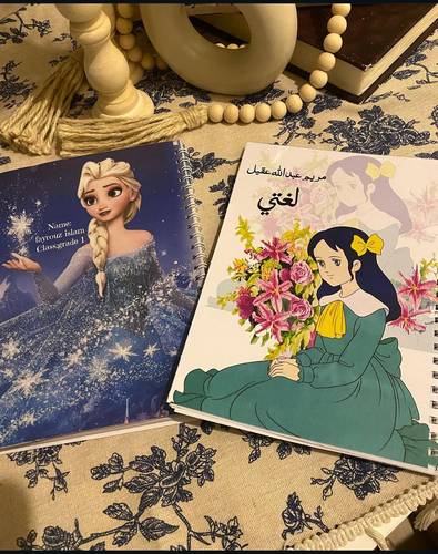 دفاتر مدرسيه