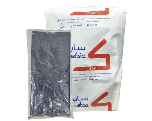 أكياس قمامة سابك بندل عشر حبات