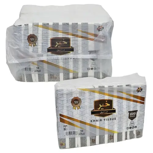 مناديل الخير بندل