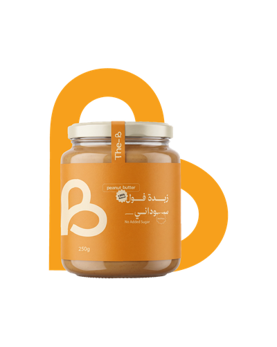 زبدة الفول السوداني