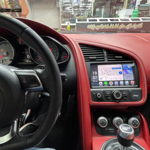  شاشة اودي R8 ( اندرويد - كاربلاي ) 2015 - CAR PLAY AUDI 2007