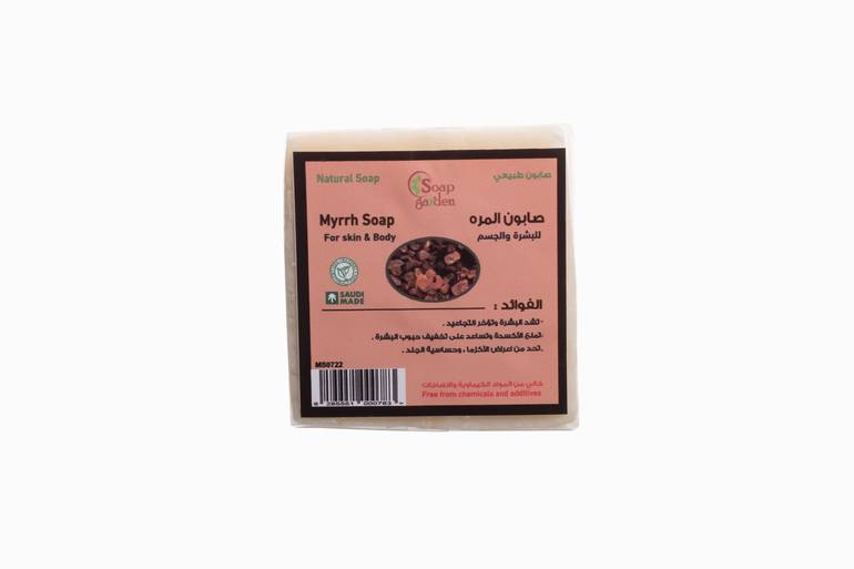 صابون المرة يدوي