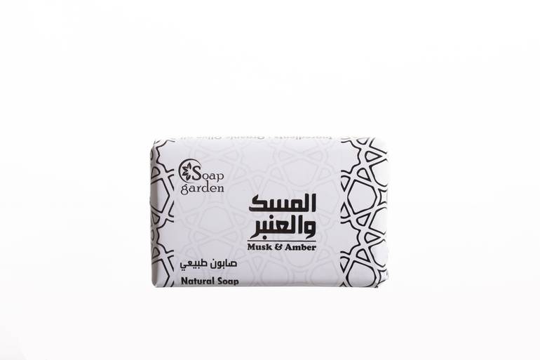 صابون المسك والعنبر 