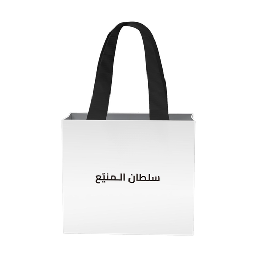 إضافة كيس