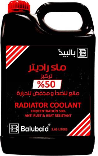 مبرد رادياتير 50% مضاد للتجمد من بالبيد، أحمر، 3.65 لتر