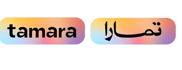 ربط تمارا في سلة أو زد