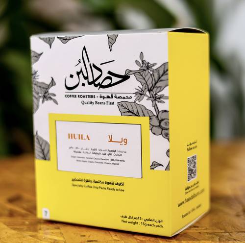 أظرف القهوة - ويلا 7 أظرف 