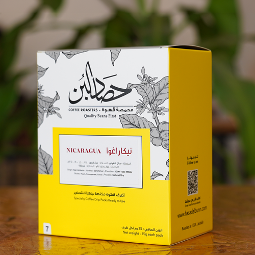 أظرف القهوة - نيكاراغوا 7 أظرف 