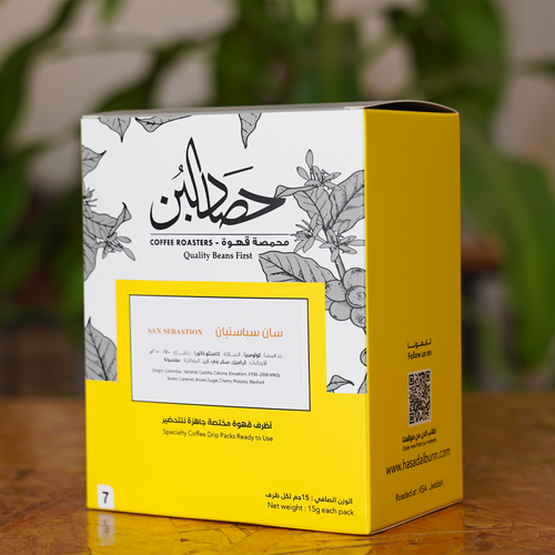  أظرف القهوة - سان سباستيان 7 أظرف 