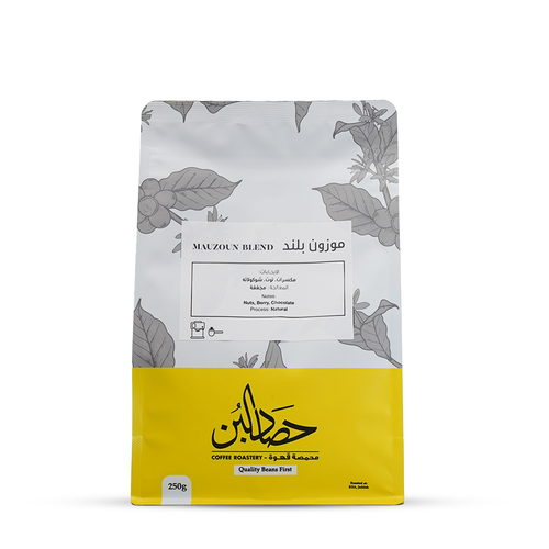 حبوب قهوة مختصة مزيج اسبريسو (موزون بلند) 250 جرام