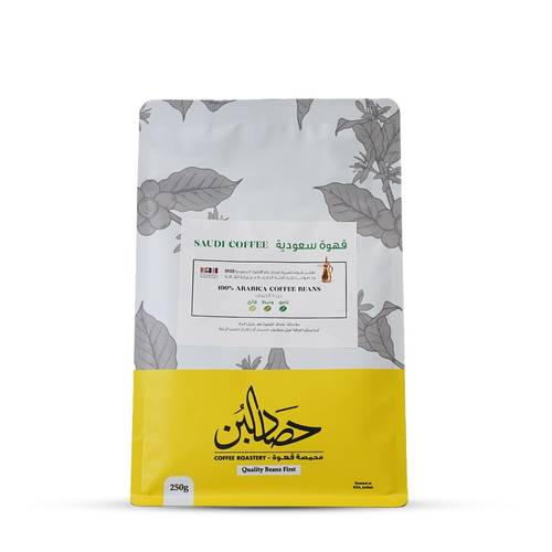 قهوة سعودية حبوب 250 جرام