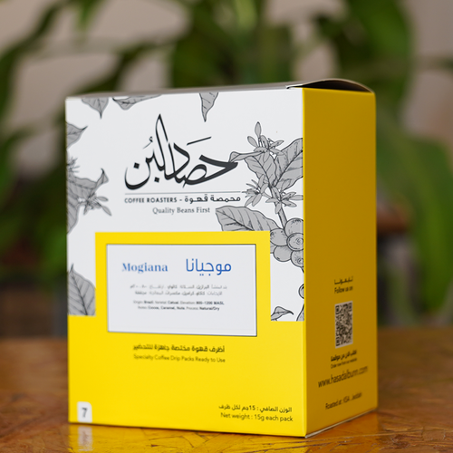 أظرف القهوة - موجيانا 7 أظرف 