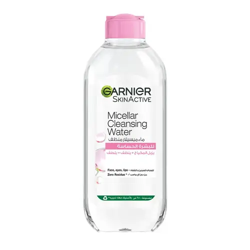 جارنييه سكين اكتيف ماء ميسيلار منظف و مزيل مكياج 400ml