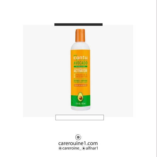 كانتو كريم محفز التموجات بالافوكادو 355ml