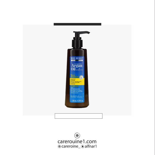 مارك انتوني كريم سموذي بزيت الارجان المغربي 200ml