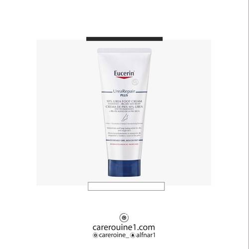 يوسيرين كريم القدمين للاصلاح المضاعف 10% يوريا 100ml