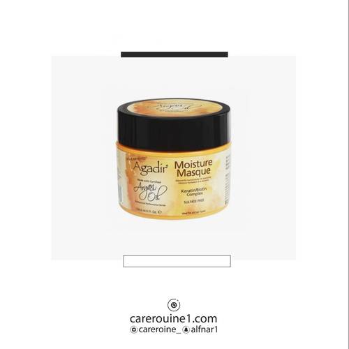 اغادير قناع زيت الأرغان المرطب والمغذي للشعر 236.6ml