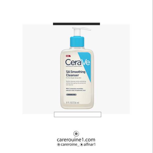 سيرافي غسول للبشرة الجافه والخشنه 236ml