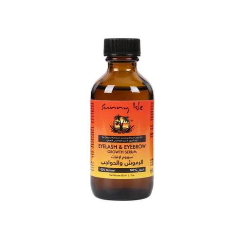 سيروم الرموش والحواجب الطبيعي بزيت الخروع الاسود الجامايكي من ماركة ساني ايل - 60 ml