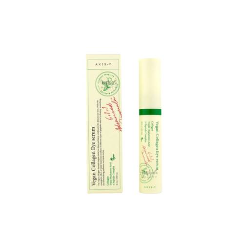 سيروم العين بالكولاجين النباتي من اكسيس واي 10ml