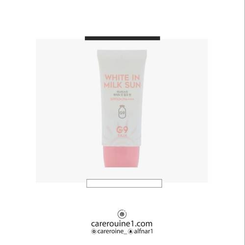 G9سكن واقي شمس spf50 40g