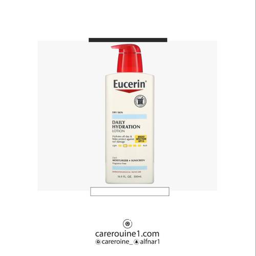 يوسرين لوشن الترطيب اليومي مع واقي شمس spf15 500ml