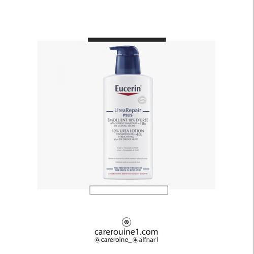 يوسيرين لوشن للاصلاح المضاعف 10% يوريا 400ml