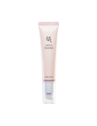 ريفايف آي سيروم لإصلاح وترطيب منطقة العين بالجنسنج والريتينال من بيوتي أوف جوسون - 30ml