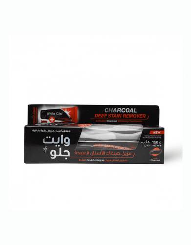 وايت جلو معجون أسنان بالفحم النشط يزيل التصبغات + فرشة اسنان بالفحم النشط مجانا - 150g