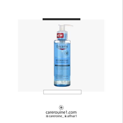 يوسرين جل تنظيف وترطيب البشرة بالهيالورنيك اسيد 200ml