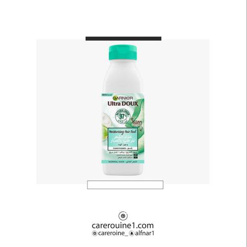 غارنيه بلسم غذاء الشعر المرطب بالصبار للشعر العادي 350ml