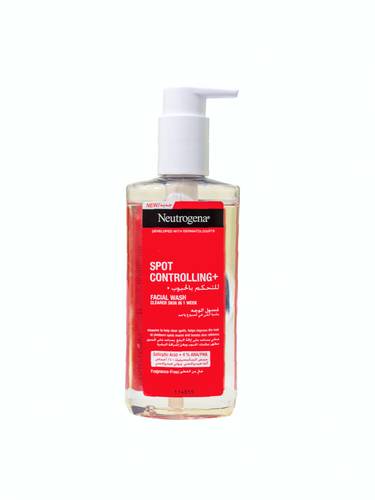 نيتروجينا غسول الوجه للتحكم بالحبوب 200ml