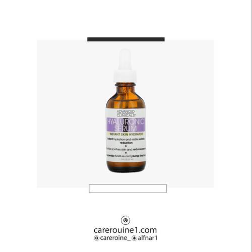 ادفانسد سيروم هيالورنيك مرطب فوري للبشرة 52ml