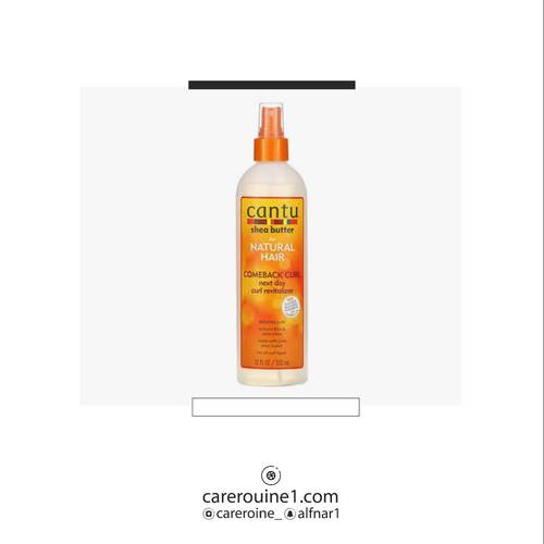 كانتو مستحضر كمباك نيكست داي لتجديد الشعر المجعد  355ml
