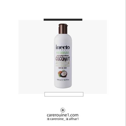 انكتو بلسم مرطب بجوز الهند 500ml