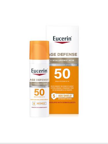 يوسرين لوشن واقي من اشعة الشمس مقاوم لعلامات تقدم سن البشرة spf50 75ml
