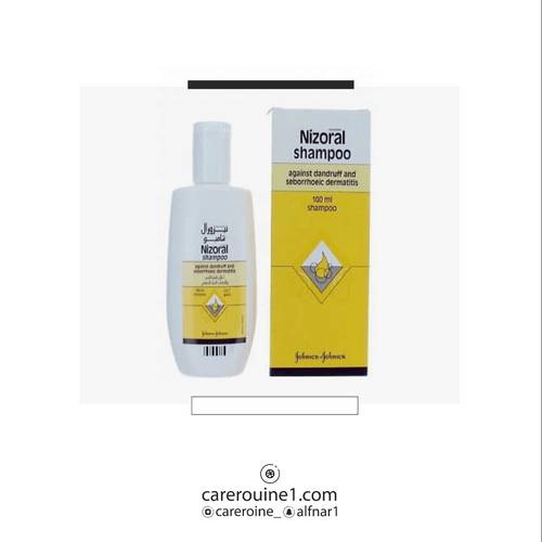 نيزورال شامبو لعلاج قشرة الشعر 100ml
