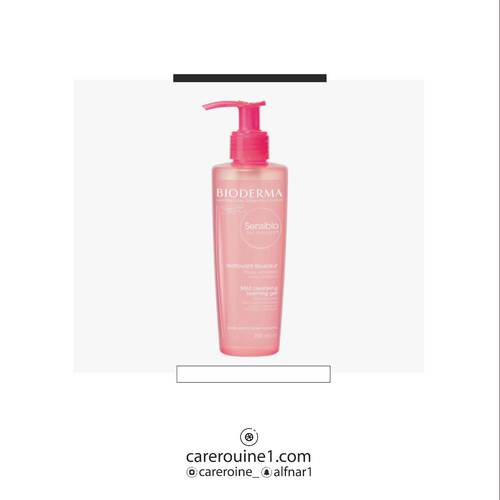 بيوديرما جل غسول للبشرة الحساسه 200ml