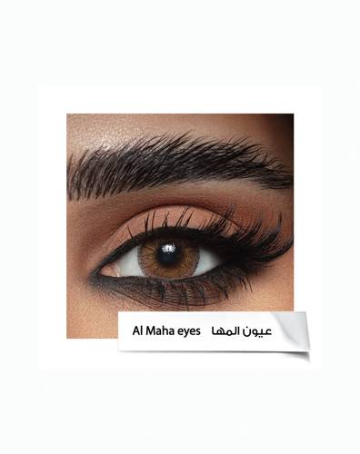عدسات امارا -عيون المها