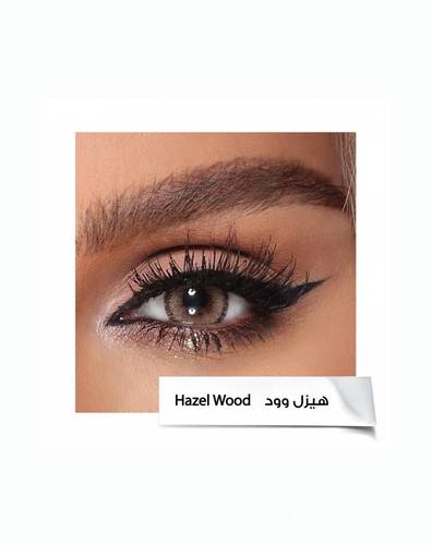 عدسات امارا - هيزل وود